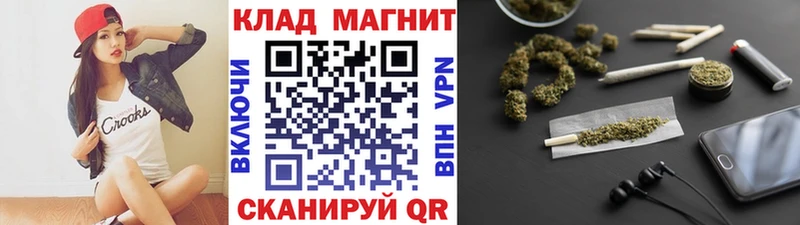 Наркошоп купить Гашиш  КОКАИН  Alpha PVP  Каннабис  МЕФ  Михайловка