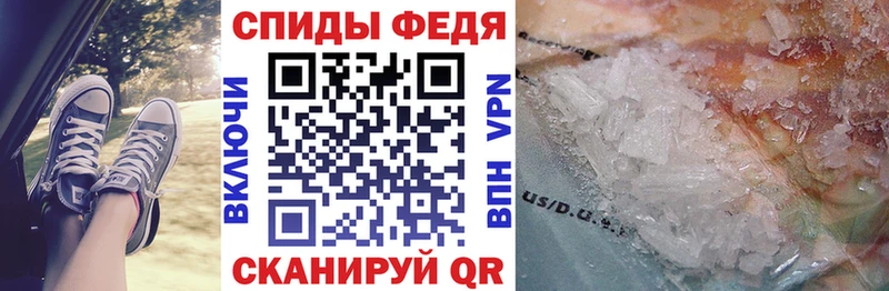Купить закладки  Михайловка  АМФЕТАМИН VHQ 
