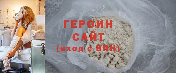 MDMA Premium VHQ Дмитриев