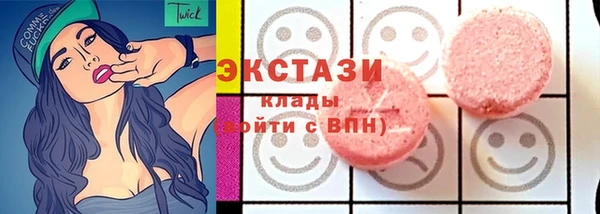 амф Дмитров