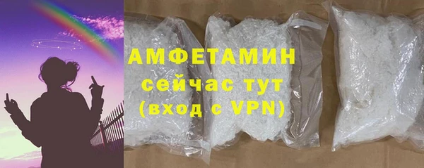 MDMA Premium VHQ Дмитриев