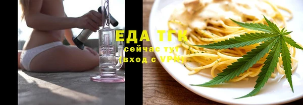 MDMA Premium VHQ Дмитриев