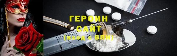 амф Дмитров