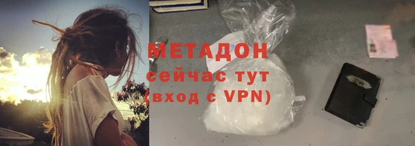 амф Дмитров