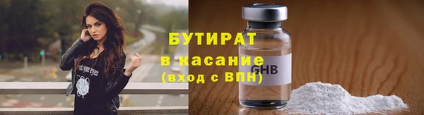 MDMA Premium VHQ Дмитриев