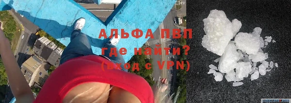 MDMA Premium VHQ Дмитриев