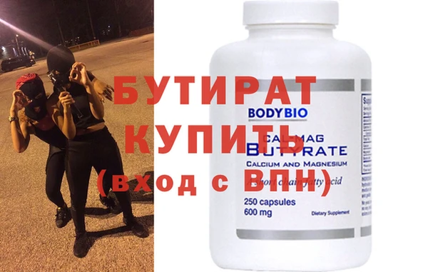 амф Дмитров