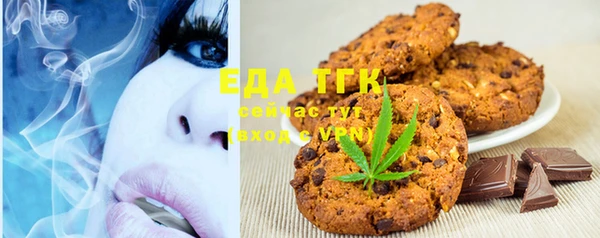 MDMA Premium VHQ Дмитриев