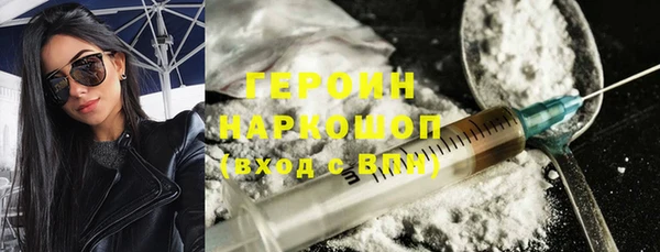 MDMA Premium VHQ Дмитриев