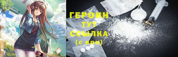 MDMA Premium VHQ Дмитриев