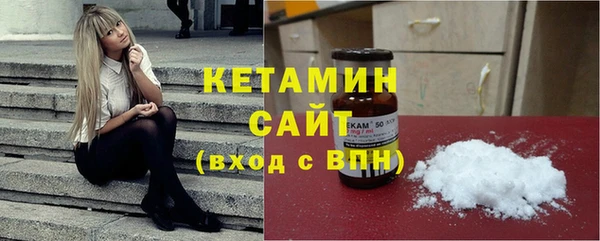 MESCALINE Гусев
