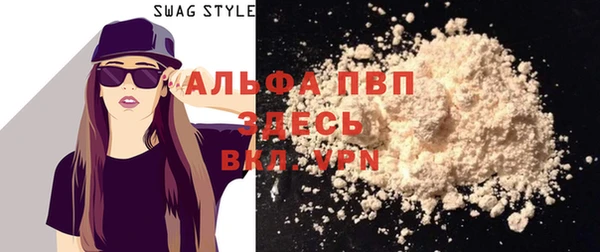 MESCALINE Гусев