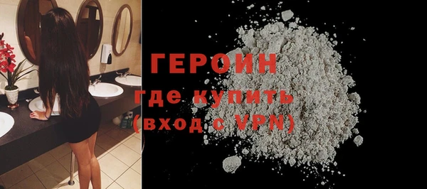 MDMA Premium VHQ Дмитриев