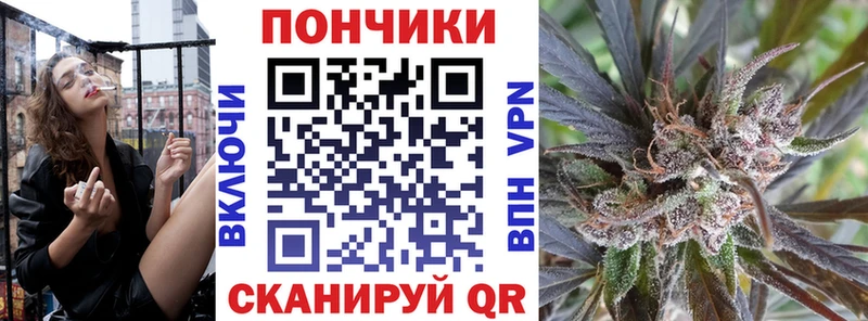 Купить закладки  Михайловка  МАРИХУАНА Amnesia 